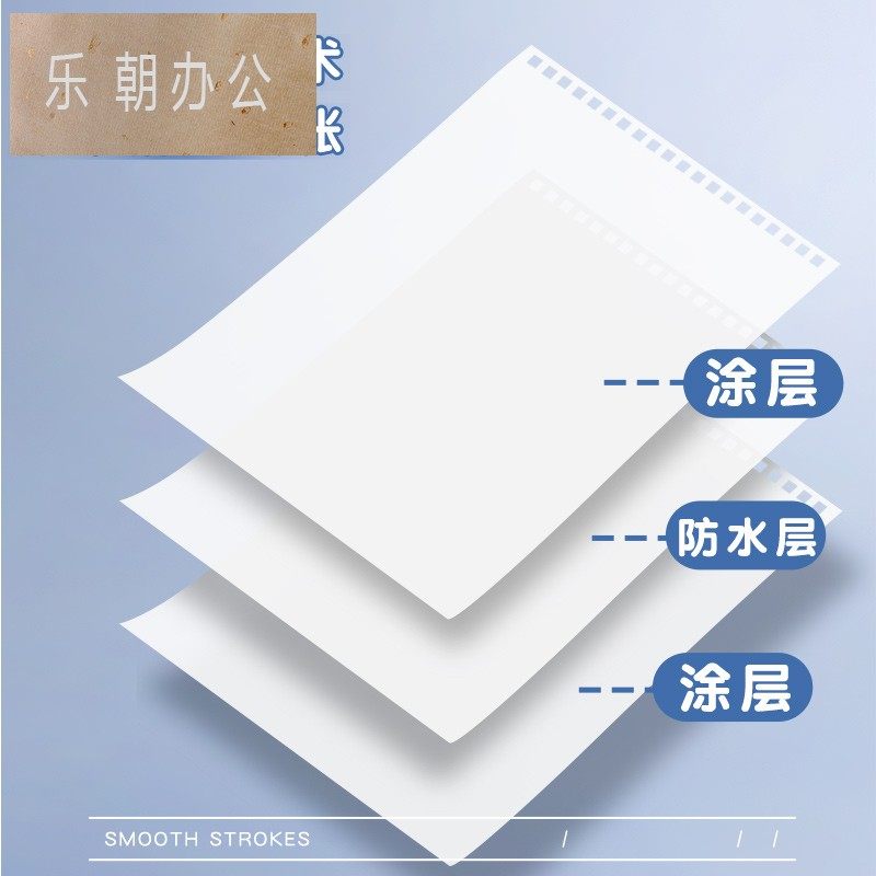硬壳油画加厚马克本美术学生A4儿童活页线圈绘画本8k素描本彩铅水