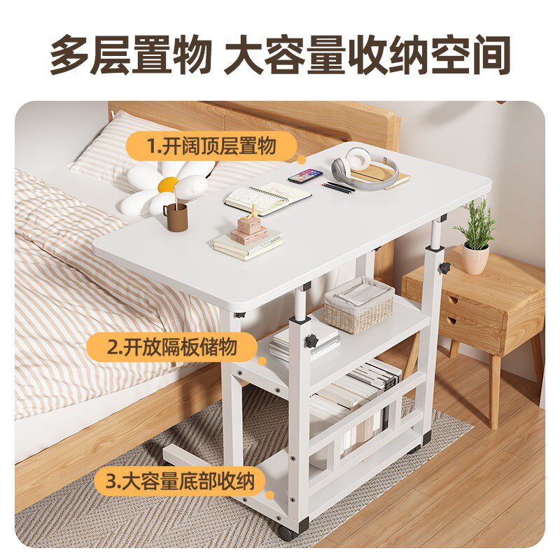 可升降月子餐桌病床护理桌床边可折叠可移动懒人桌老年人吃饭桌子