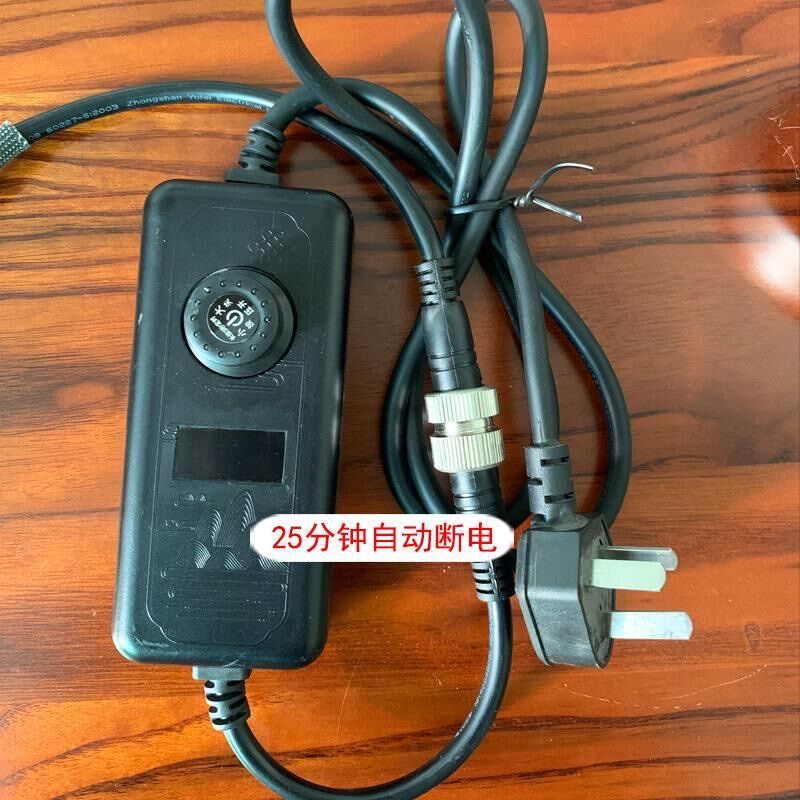 碳炉炭炉改装电热丝炉芯罐罐电芯电两用炉煮茶炉专用老石臼专用炉