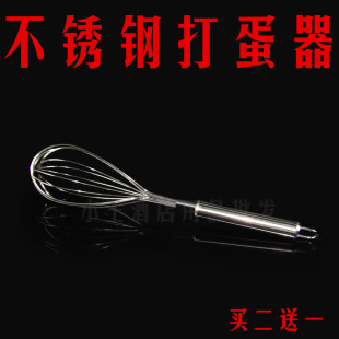 包邮章鱼丸子机烤盘章鱼小丸子鱼丸炉工具鱼丸炉章鱼烧瞎扯淡套餐