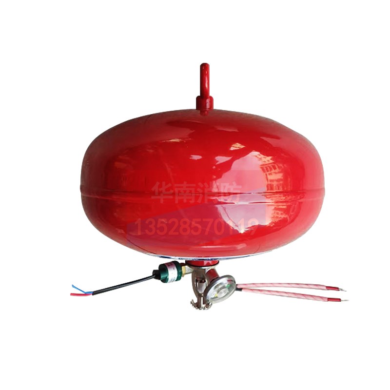 悬挂式七氟丙烷灭火器温电双控4kg6公斤宫灯吊挂型自动灭火器装置
