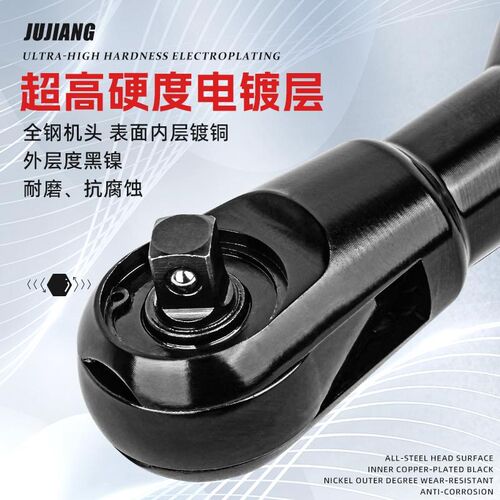 气动棘轮扳手大扭力90度L直角汽修小风炮扳手大飞1/2中3/8寸小飞