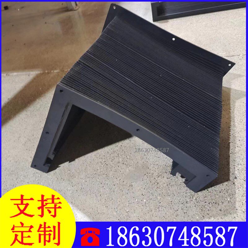 配套嘉泰3015激光切风琴防护罩滑道耐高温防阻燃伸缩防尘罩保护套