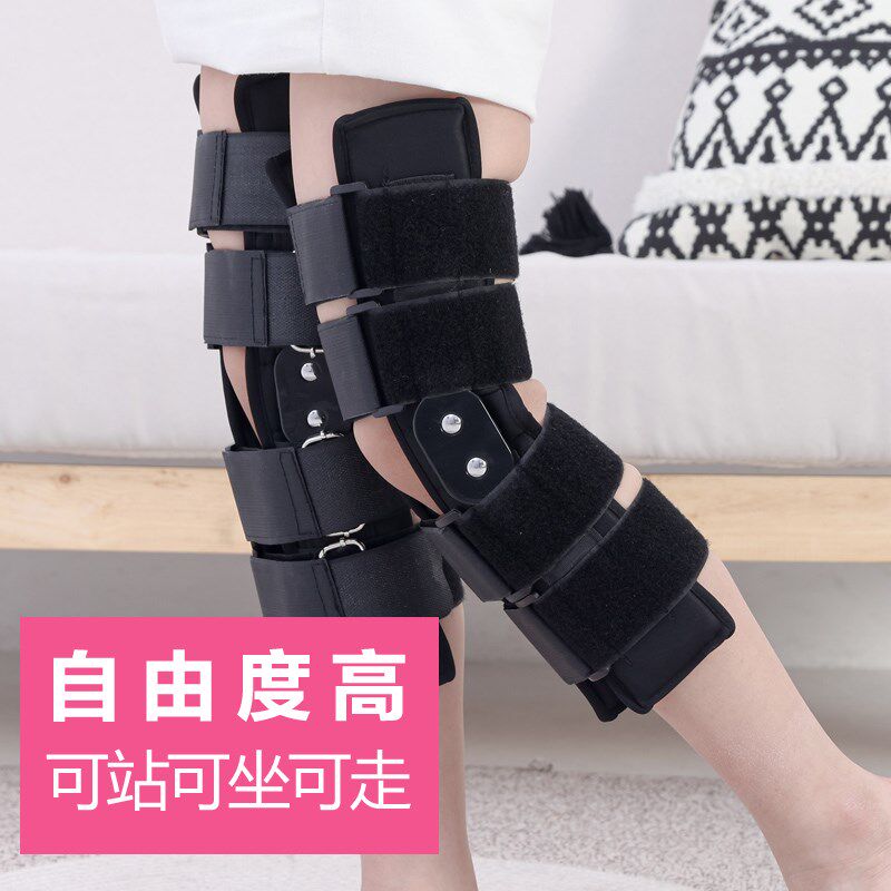 儿童O型腿X型腿XO型腿矫正带罗圈腿绑腿带内外八字小腿外翻纠正器