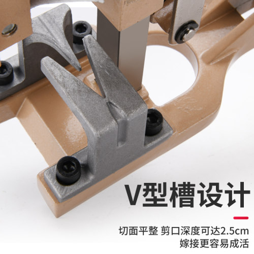 粗枝果树嫁接工具专用剪刀嫁接机嫁接器多功能嫁接实用接树架接器