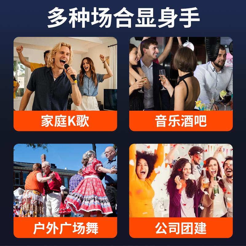 威酷点歌机家庭ktv高清触控屏幕点唱机家用K歌卡拉ok语音点歌All