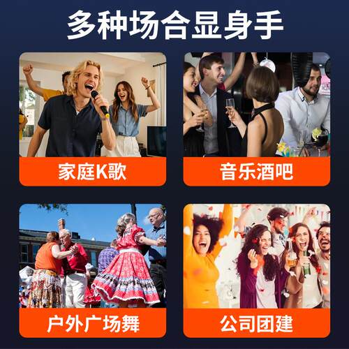 威酷点歌机家庭ktv高清触控屏幕点唱机家用K歌卡拉ok语音点歌All