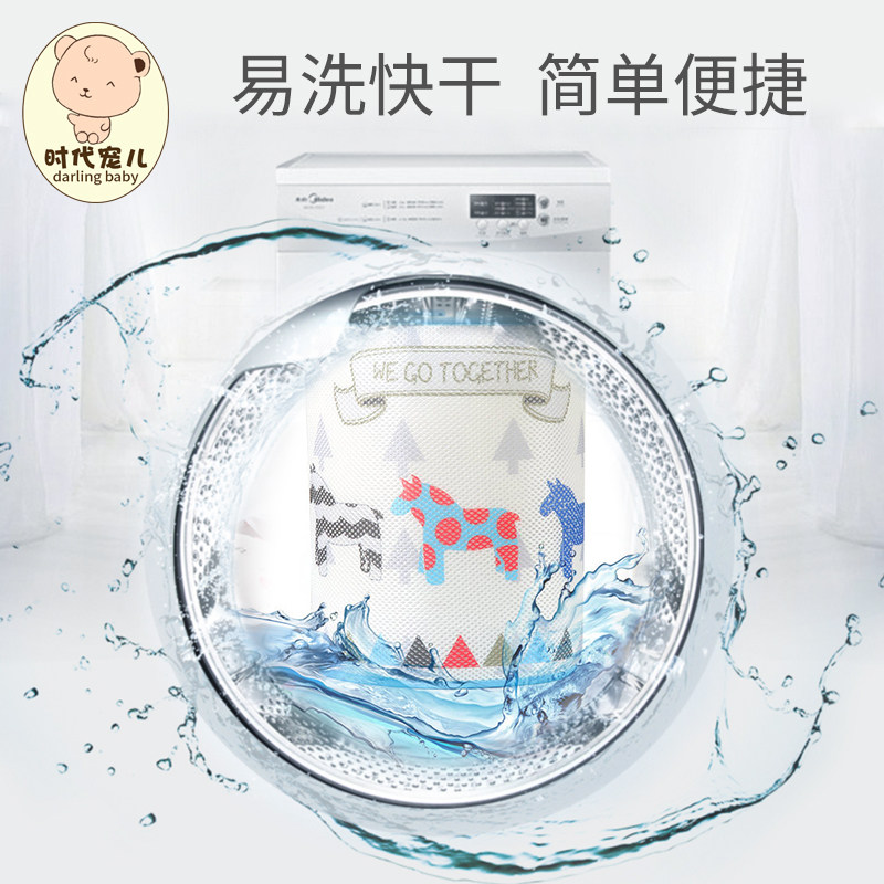 婴儿床床围3d透气可拆洗防撞围宝宝床上装饰儿童床拼接床软包定制