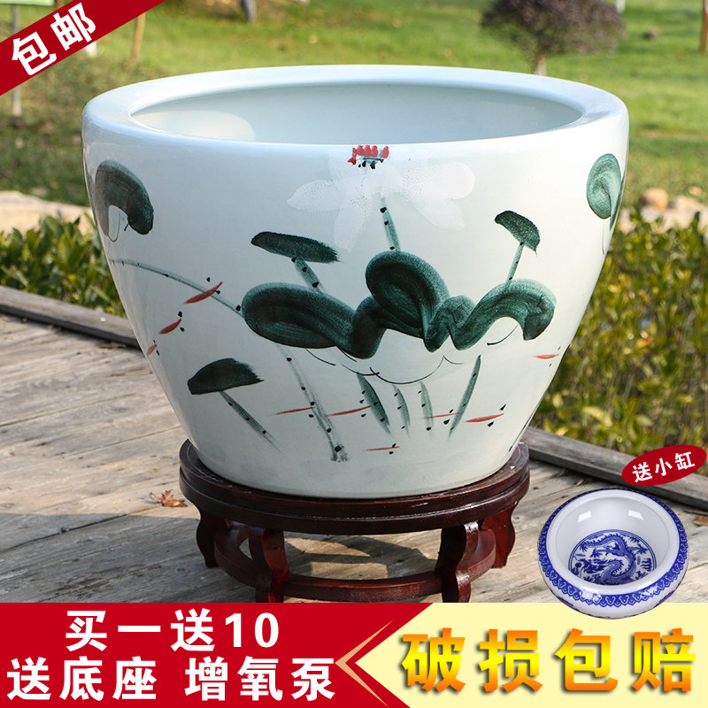 景德镇陶瓷鱼缸乌龟缸盆大号青花养金鱼缸睡碗莲盆书画荷花缸风水