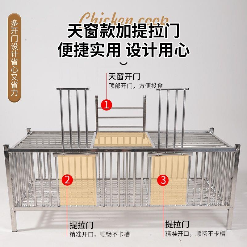 不锈钢鸡笼家用兔笼鸭兔鸽子大中小号加厚养殖鸡笼子阳台室外专用
