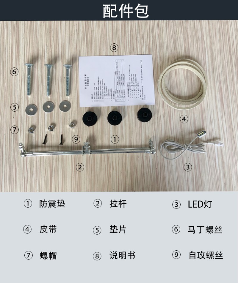 缝纫机节能电机马达750W 220V平车包双针车无刷 伺服静音锁边拷边