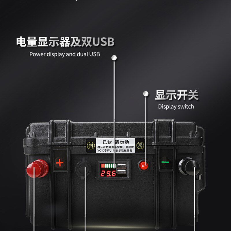 宁德磷酸铁锂锂电池12V24V48V超轻防水大功率户外推进器蓄锂电瓶