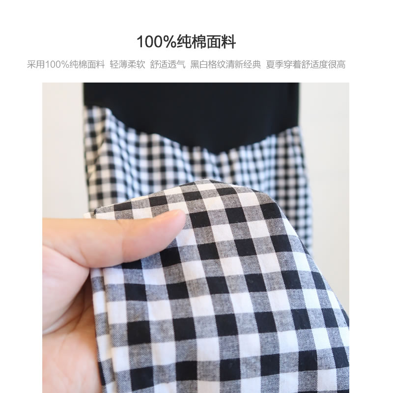 孕妇裤子夏季薄款外穿时尚休闲九分裤阔腿裤打底裤春秋孕妇装夏装