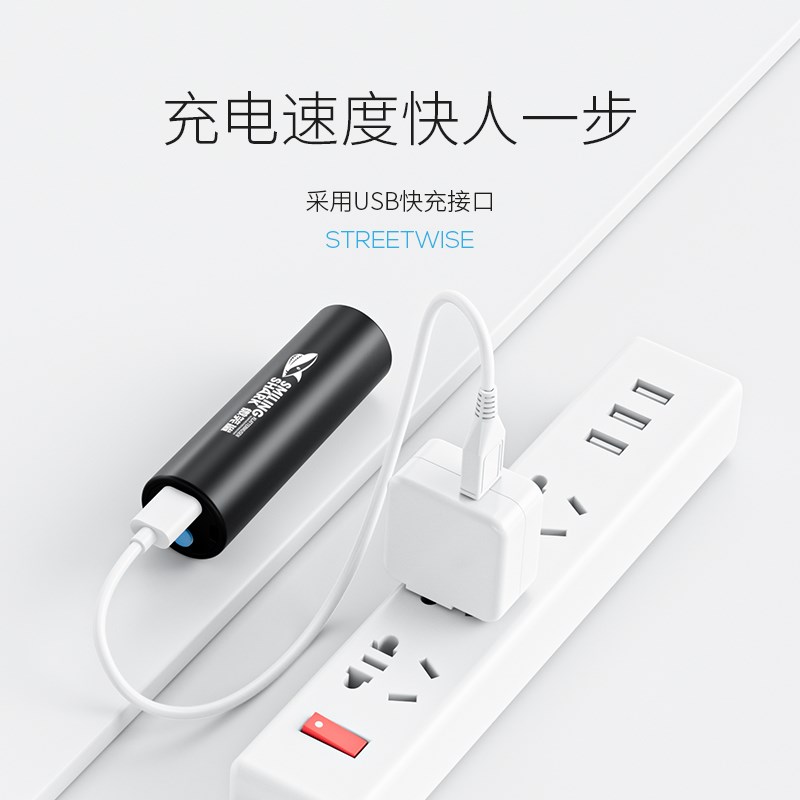 紫光灯鉴定玉石检测荧光剂专用验钞365nm照玉石紫外线强光手电筒