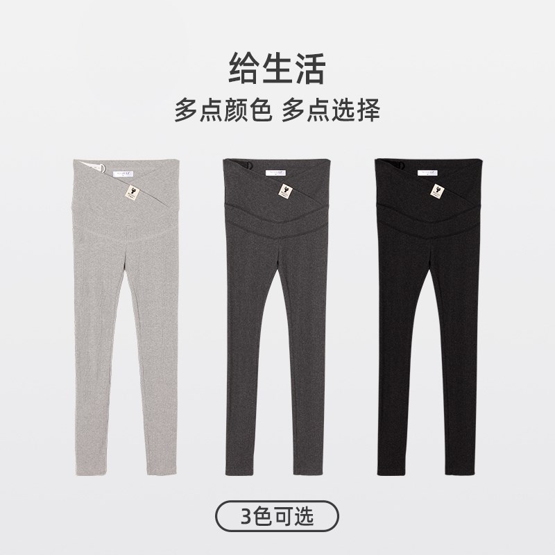 孕妇打底裤春秋款外穿裤子夏季薄款孕期瑜伽裤春夏小个子春装夏装