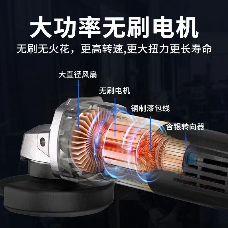 柯凡锂电无刷角磨机手持式打磨机大功率切割机充电式手砂轮抛光机