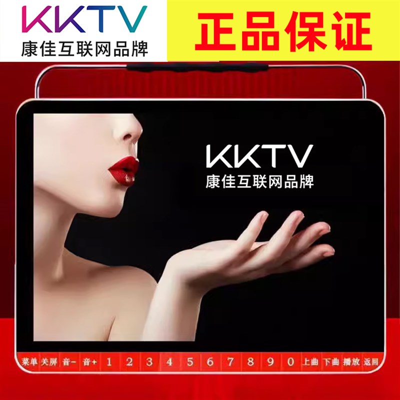 唱戏机老年收音播放一体机视频播放器老人专用听戏看戏机高清大屏