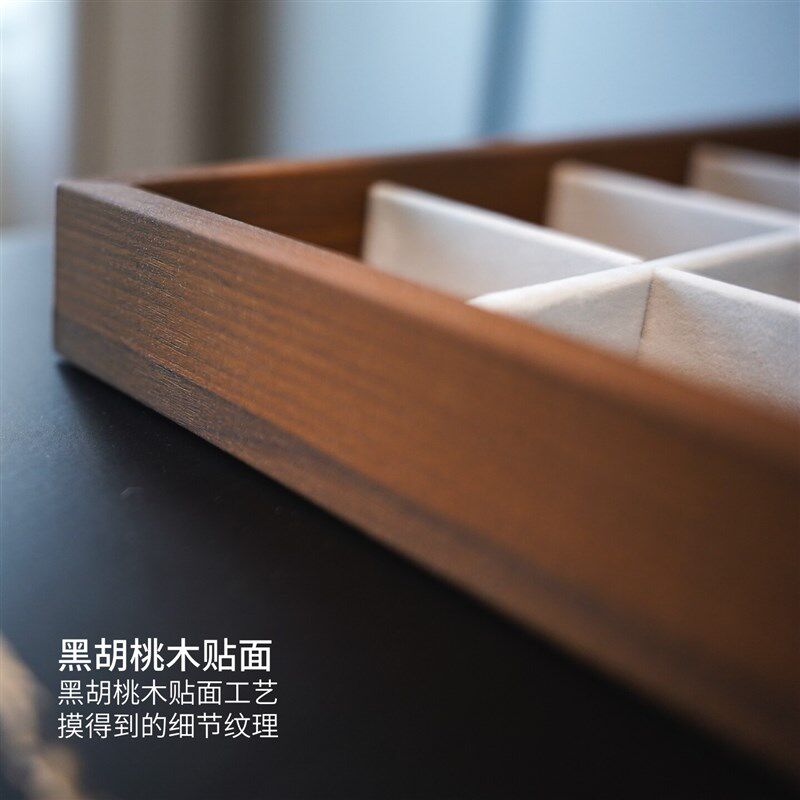 24格黑胡桃木纹木质首饰收纳展示盘戒指胸针饰品销售盘珠宝看货托