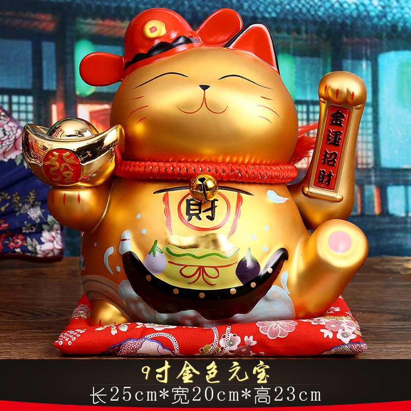 摇手招财猫摆件 大号金色电动摇手发财猫店铺开业 创意礼品