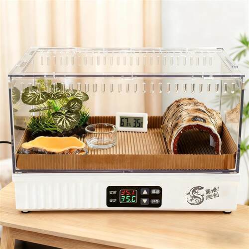 智能一体爬宠恒温饲养箱爬虫带温控设备数显调节宠物保温箱免安装