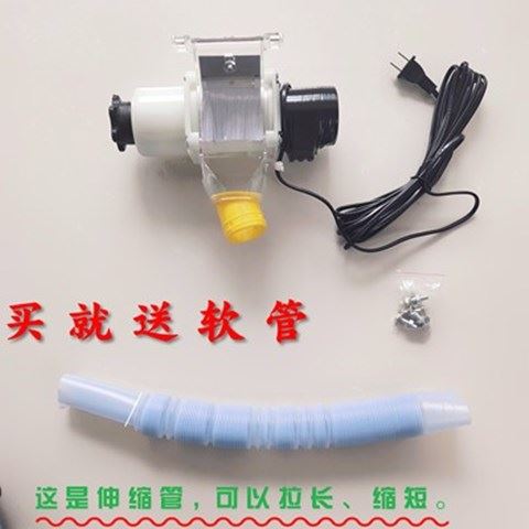 全自动喂食器投食家禽远程定时投太阳能投食电动养鸡鸭投料机鸽子