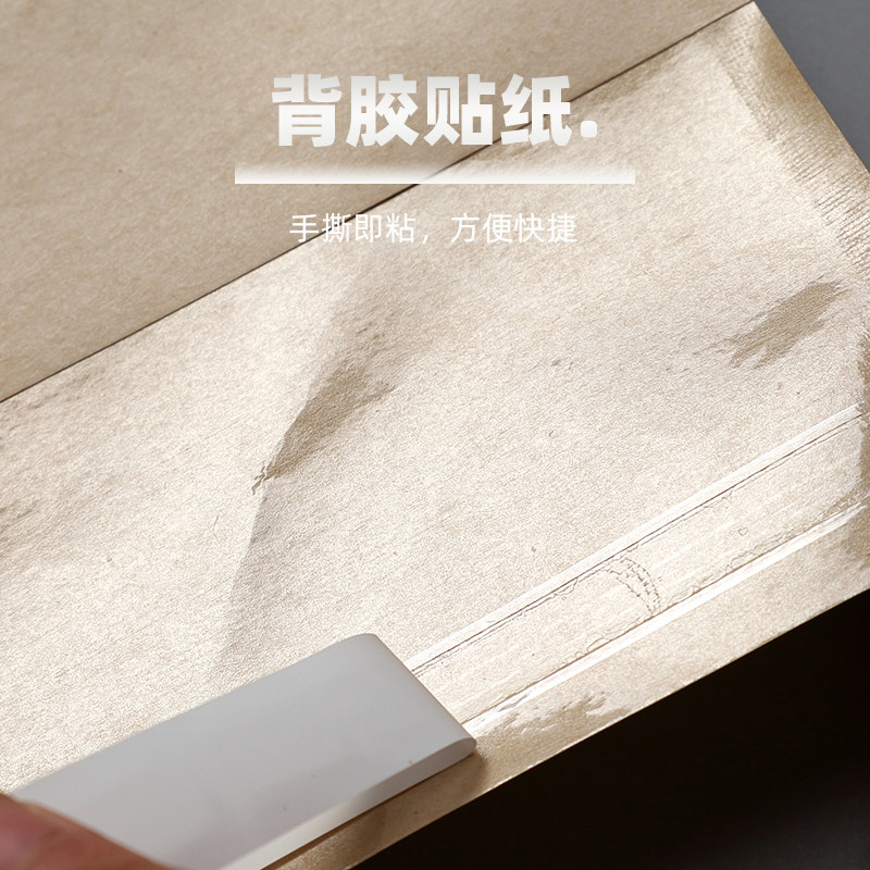 高档牛皮纸袋 双面覆膜加厚防水手提自粘袋服装包装袋