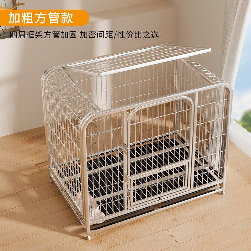狗笼子全方管加粗加固中型犬大型犬室外带厕所狗窝金毛萨摩耶狗笼