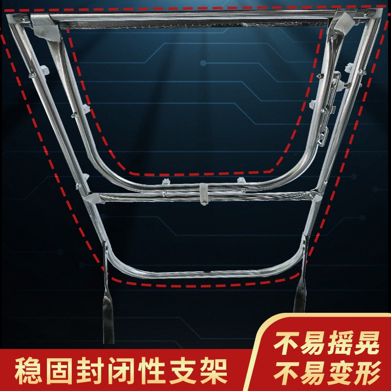 福星电动车雨棚车棚新款通用电瓶车雨棚摩托车三轮车遮阳伞挡风棚