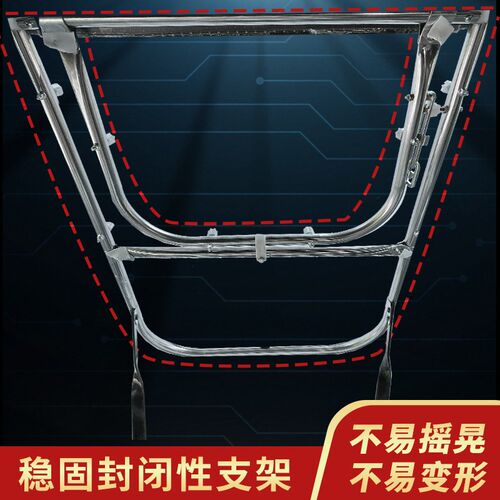 福星电动车雨棚车棚新款通用电瓶车雨棚摩托车三轮车遮阳伞挡风棚