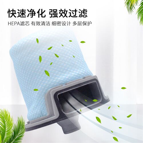 适配石头扫地机器人配件T7S/T7S Plus/S7集尘座专用滤棉前置滤网