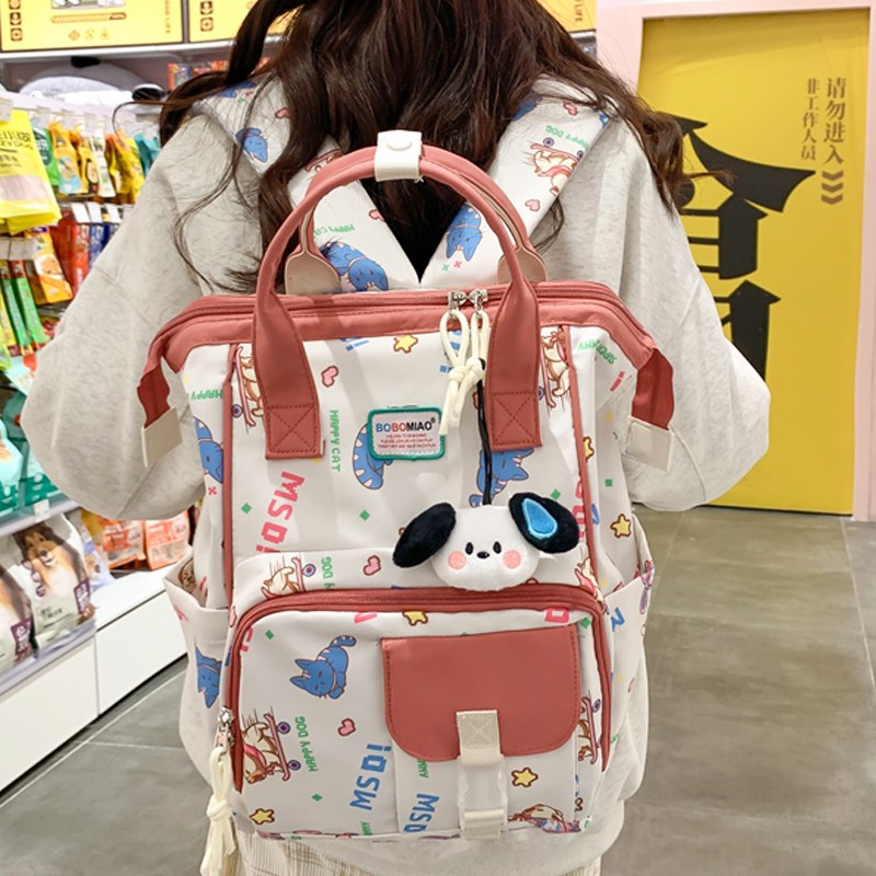 书包女小学生儿童可爱春游双肩包女童补课手提袋初中女生补习背包