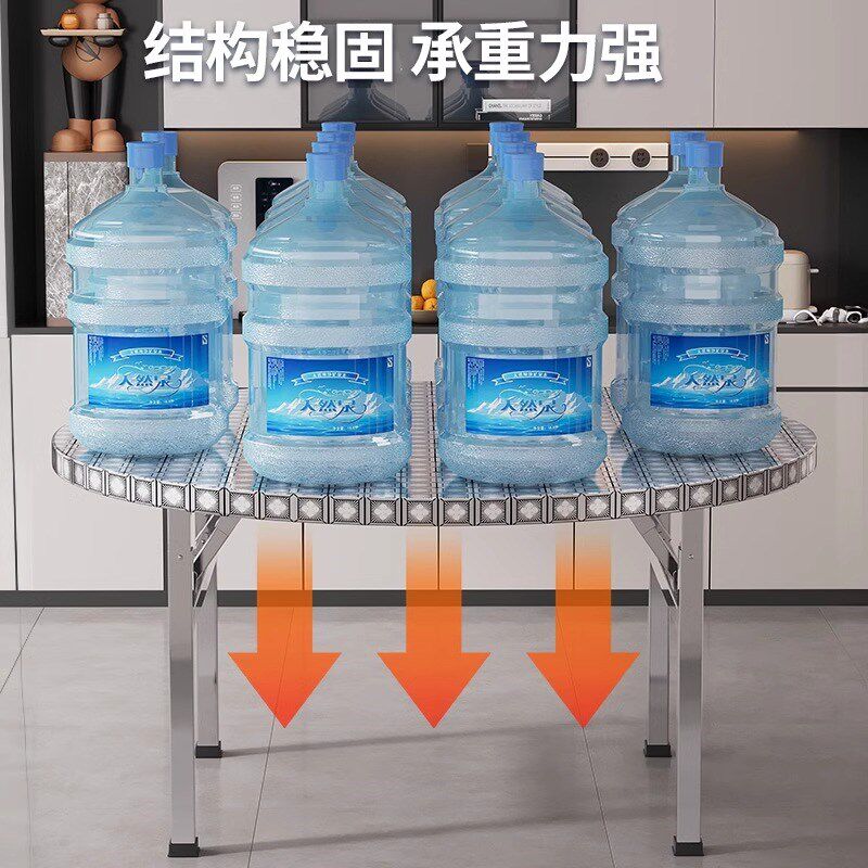 304不锈钢桌子家用吃饭餐桌可折叠加厚便携式圆桌商用简易摆摊桌