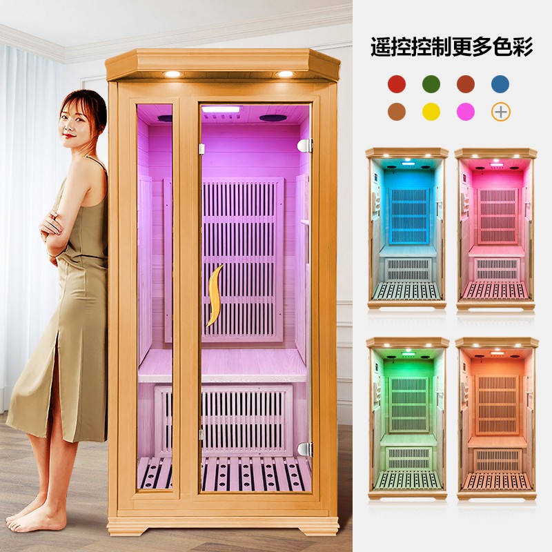 汗蒸家用全身排湿发汗家庭式桑拿浴箱汗蒸木箱远红外线频谱光波房