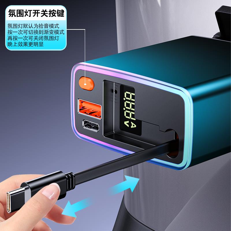 电瓶电动车手机充电器超级快充9号三轮车代驾外卖转换口48V72V60V