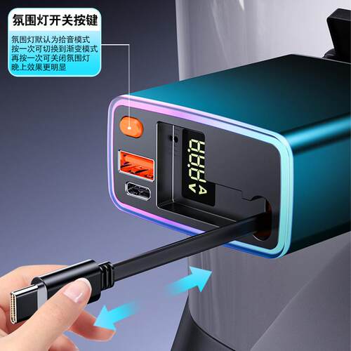 电瓶电动车手机充电器超级快充9号三轮车代驾外卖转换口48V72V60V