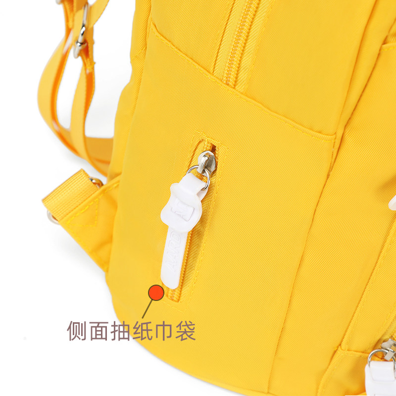 阿德曼双肩妈咪背包夏季多功能轻便小号2020新款时尚外出妈妈母婴