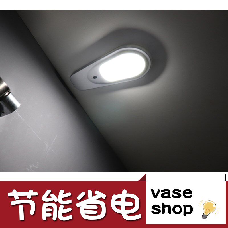 吊柜厨下橱柜下灯厨柜底灯带手势感应开关手扫感应LED灯厨房等