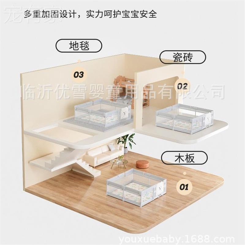 围栏防护栏婴儿地上爬行学步栅栏宝宝室内家用爬桶儿童游戏栏家用