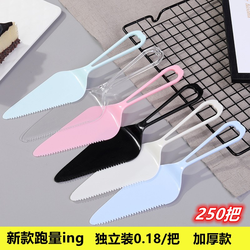 蛋糕刀叉套装一次性刀叉盘 勺生日蛋糕刀塑料 刀切刀托刀切蛋糕刀