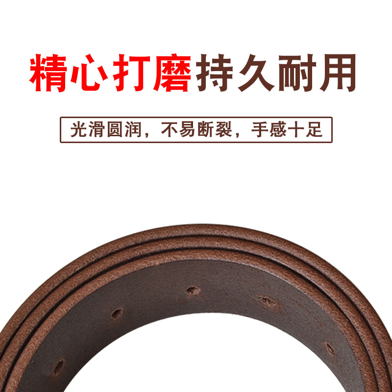 男士真牛皮带整张切割纯黄铜平滑扣腰带裤带板扣黄铜休闲手工加长