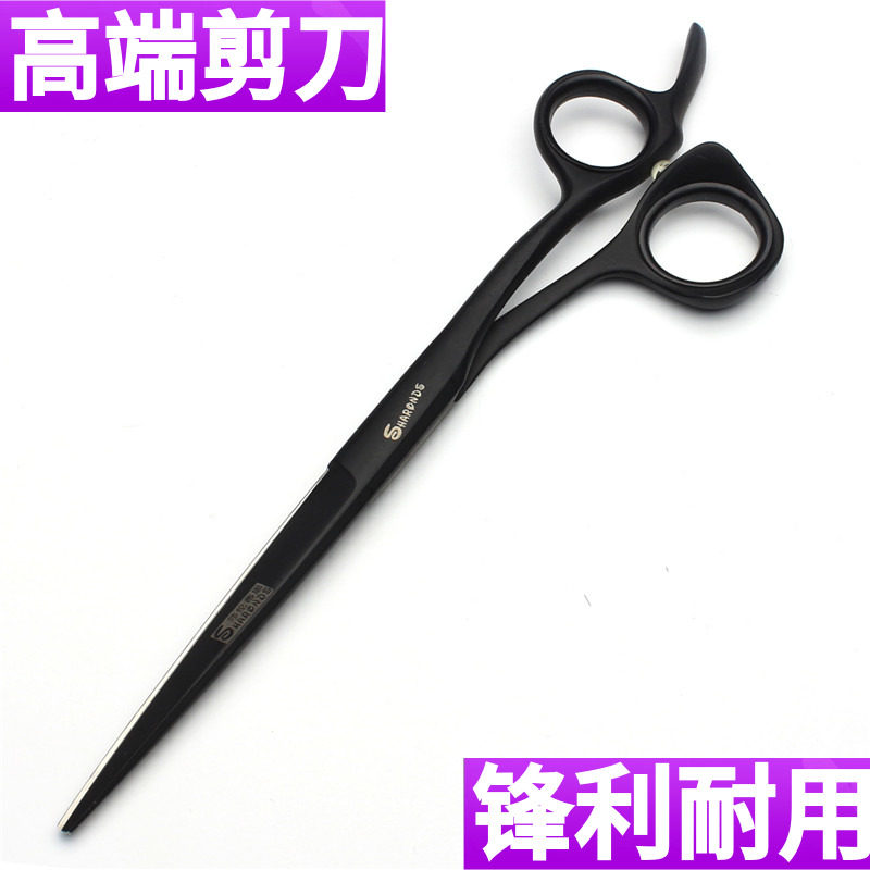 黑武士 美发剪刀专业正品5.5寸6寸发型师专用细长理发剪刀平剪
