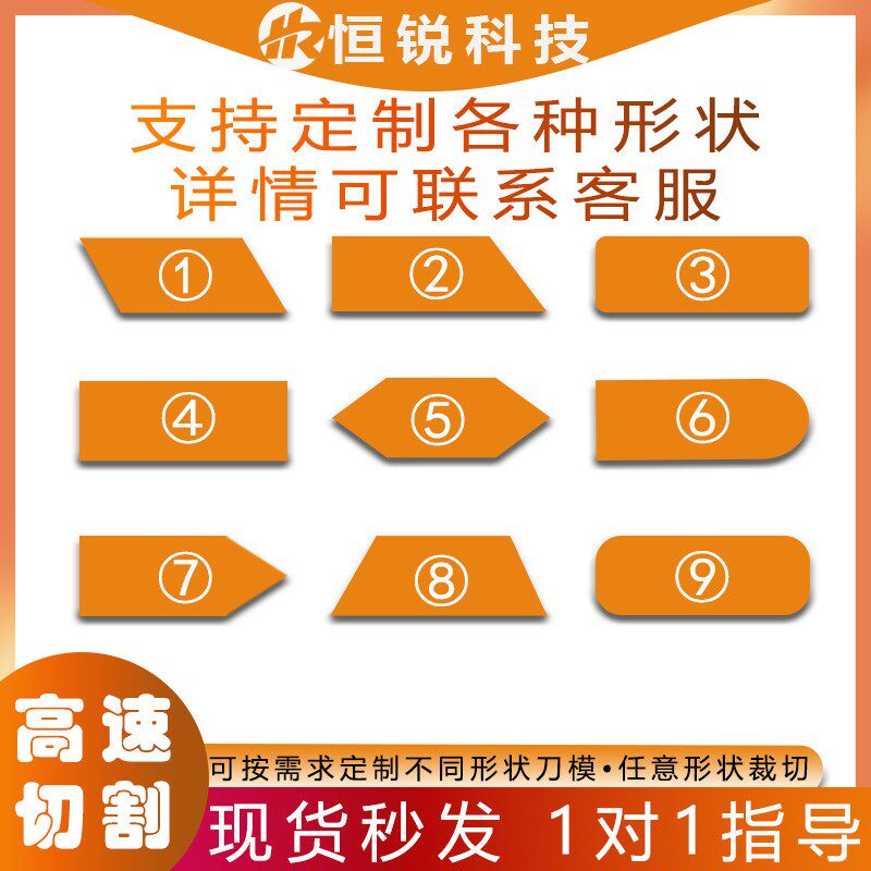988全自动切带机冷热两用松紧带织带魔术贴切刀断商标热缩管绳