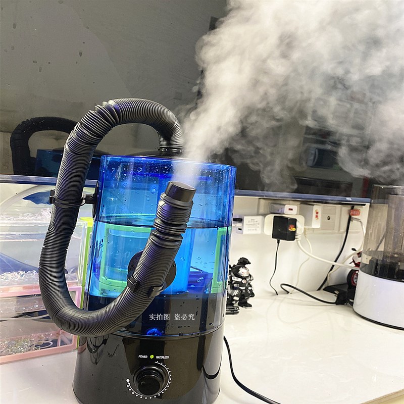 爬宠加湿器兰花多肉孵化箱动植物海雨林造雾超声波增湿带管大雾