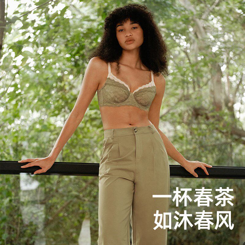 【一杯春茶】遐内衣女撞色全罩杯微聚拢胸罩超薄蕾丝大胸显小文胸