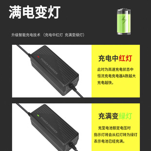 3.6V3.7V4.2V5A6A8A10A18650聚合物三元锂电池充电器线多个输出头