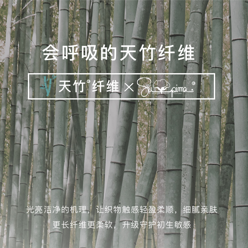 Griny婴儿盖毯竹纤维纱布夏季凉被子薄款春秋新生宝宝儿童空调被