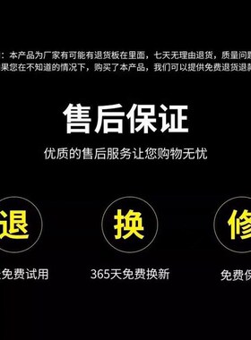 36V锂电池电瓶充电器三元10串42V2A5A10A大功率快充锂电池充电器