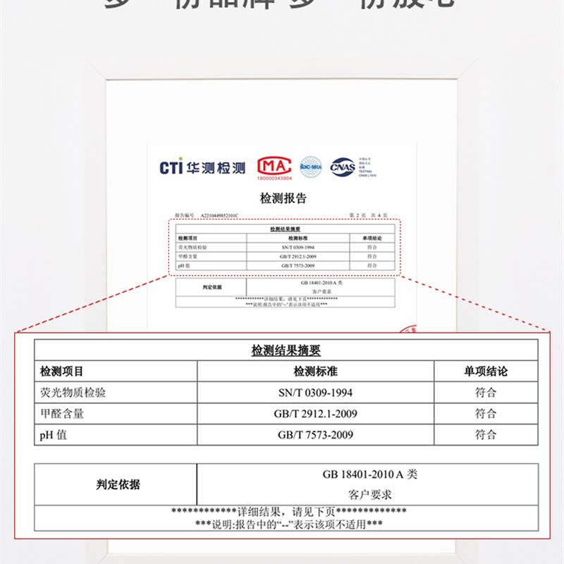 新生儿床中床围栏便携升降宝宝床防惊跳折叠婴儿床多功能护栏