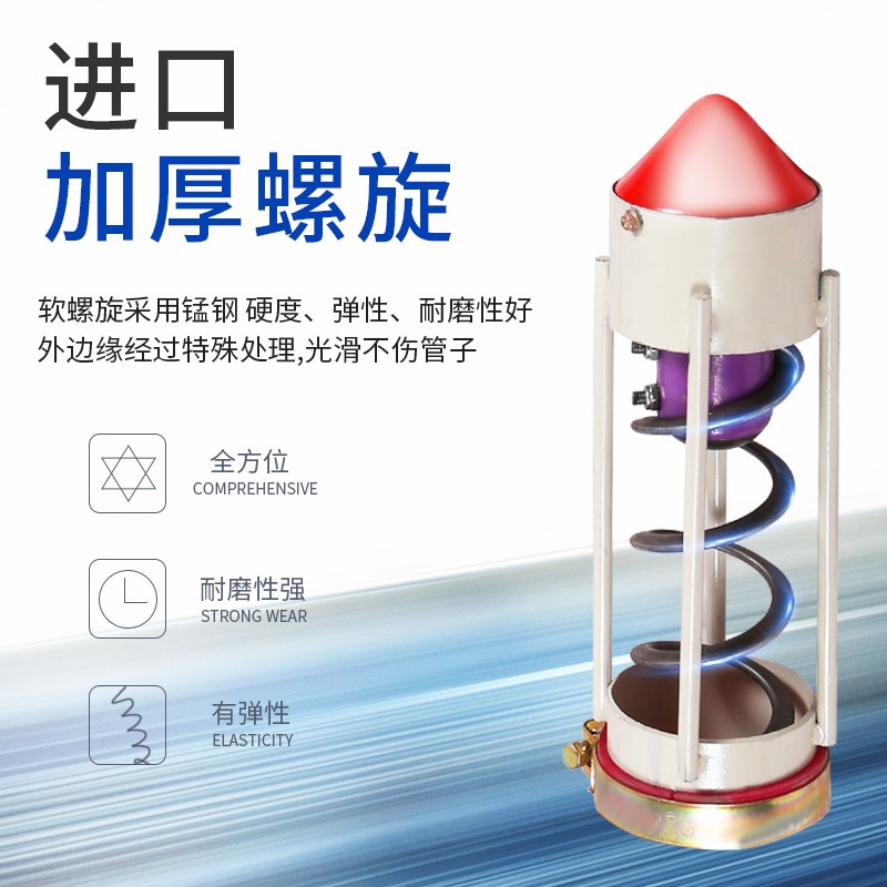 吸粮机抽粮加强螺旋输送上料抽谷机家用车载小麦玉米稻谷绞龙包邮
