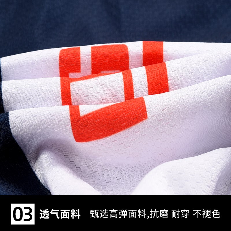 骑行服自行车公路车男款长袖骑行套装春秋夏季速干透气骑行裤上衣